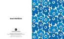 Marimekko Notes (Blue) (Temp OS - reprint expected Jan 2026)