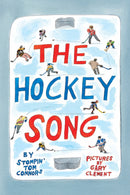 Hockey Song Board Book (coming soon)