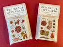 Red Hygge Gift Cards