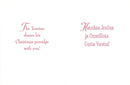 Tomten Shares Porridge Christmas Cards (Finnish Version)