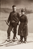 Winter's Children: A Celebration of Nordic Skiing